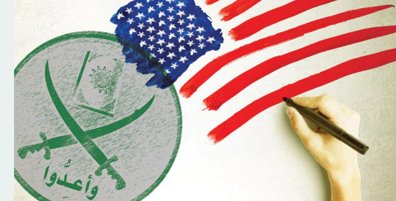 الجزء الأول: فروع الاخوان المسلمين تحت المجهر